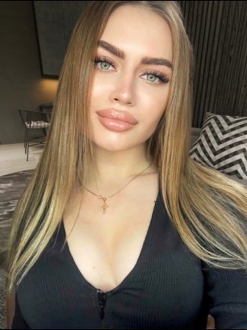 Злата